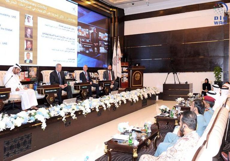 جانب من المؤتمر