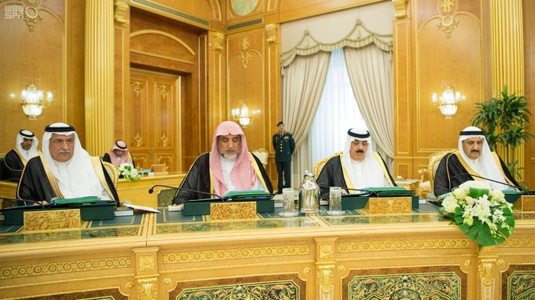 خادم الحرمين الشريفين، الملك سلمان بن عبد العزيز