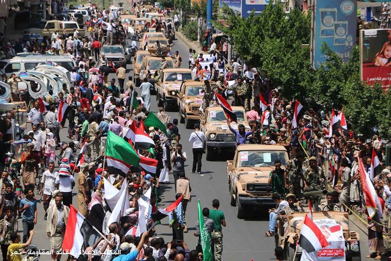 جانب من العرض