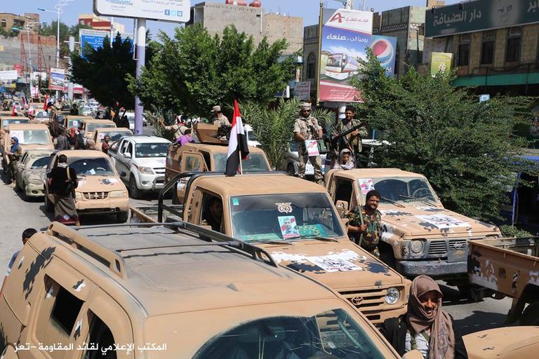 جانب من العرض