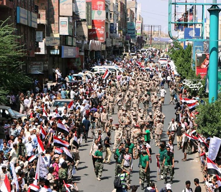 جانب من العرض