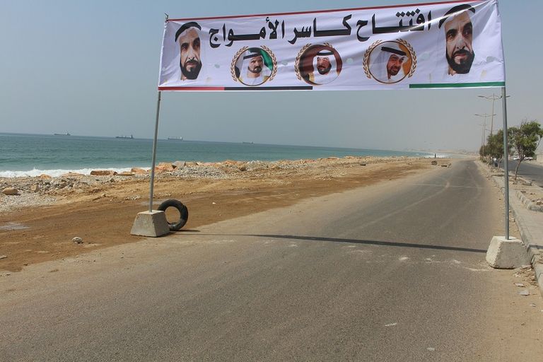 الإمارات تمول المشروعات التنموية في المناطق المحررة باليمن