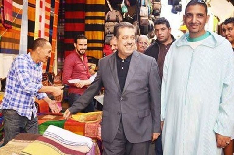 الملصق الدعائي