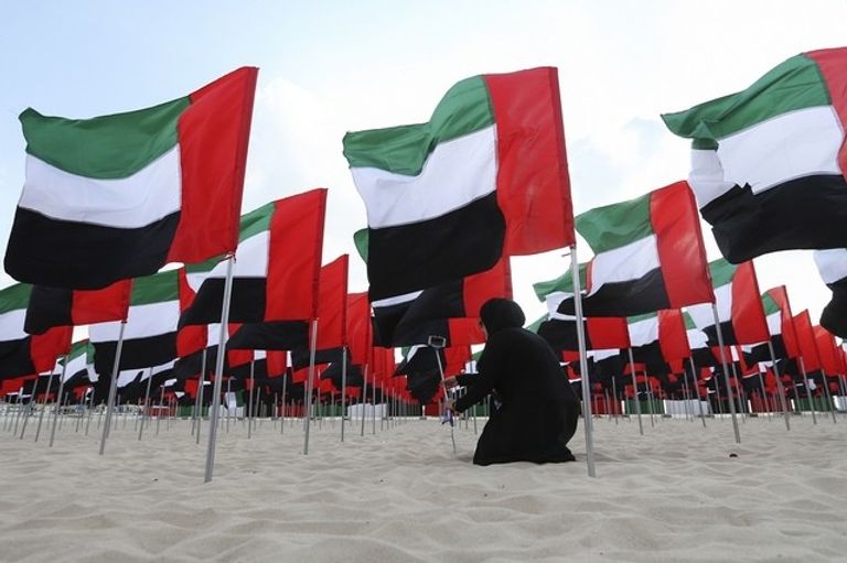 العلم الإماراتي