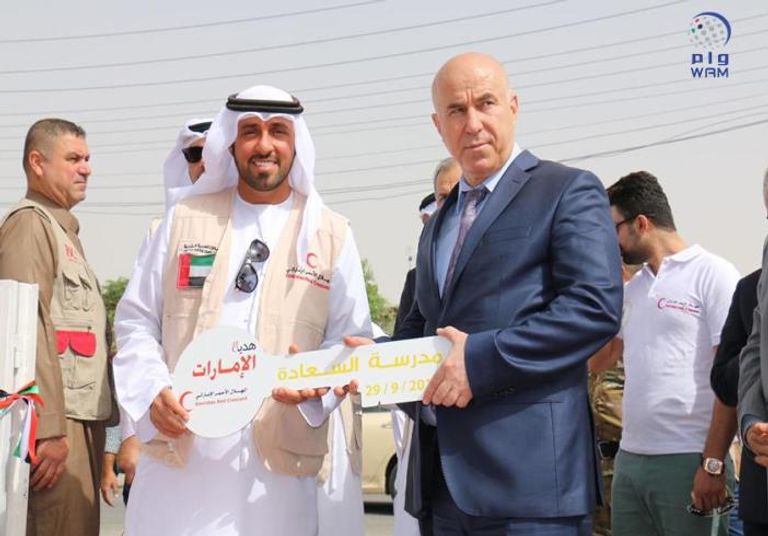 الهلال الأحمر الإماراتي ـ مشاريع.. محافظة أربيل