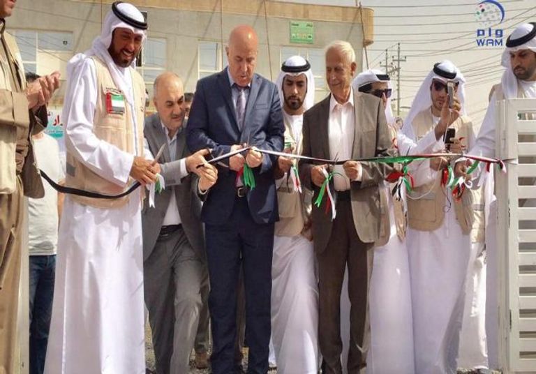 الهلال الأحمر الإماراتي ـ مشاريع.. محافظة أربيل