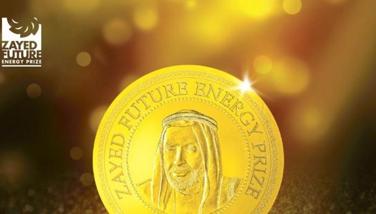 30 مرشحا لجائزة زايد لطاقة المستقبل