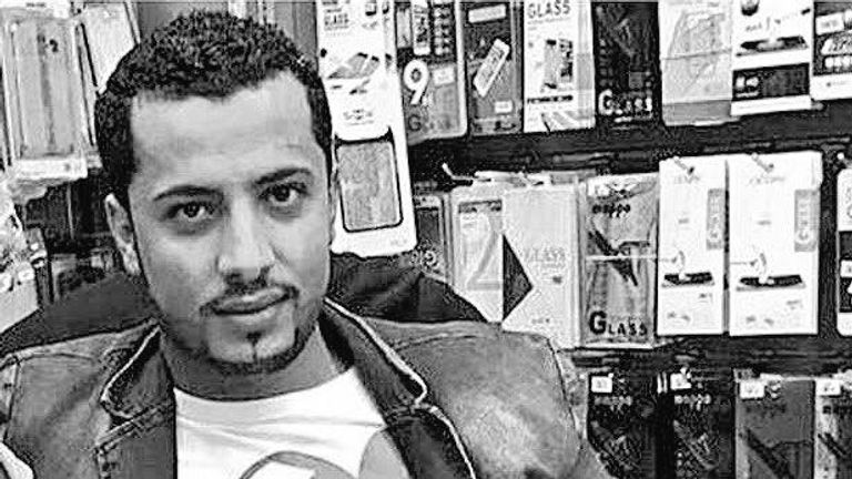 الداخلية البحرينية