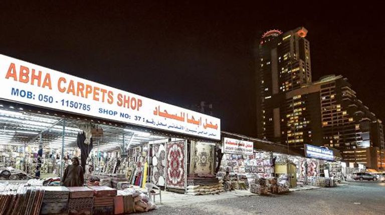 إماراة الفجيرة 