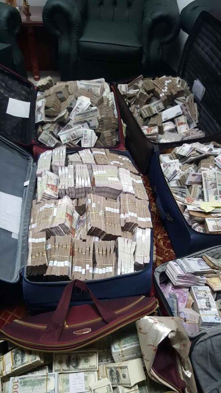 أكبر قضية رشوة بمصر