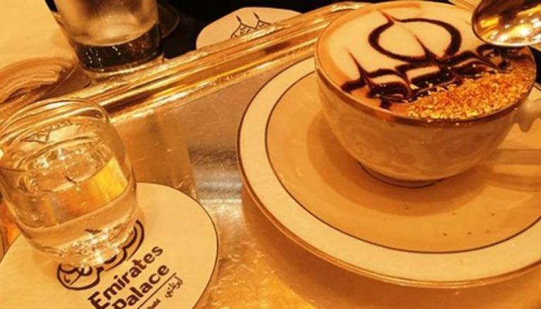 Cappuccino Abu Dhabi Gold 