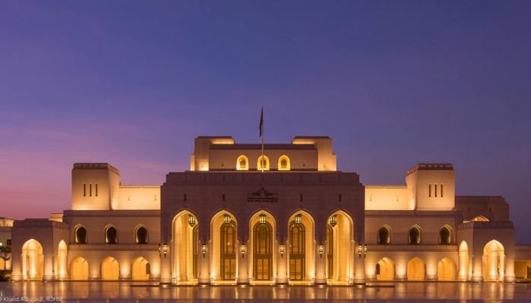 دار الأوبرا السلطانية عمان