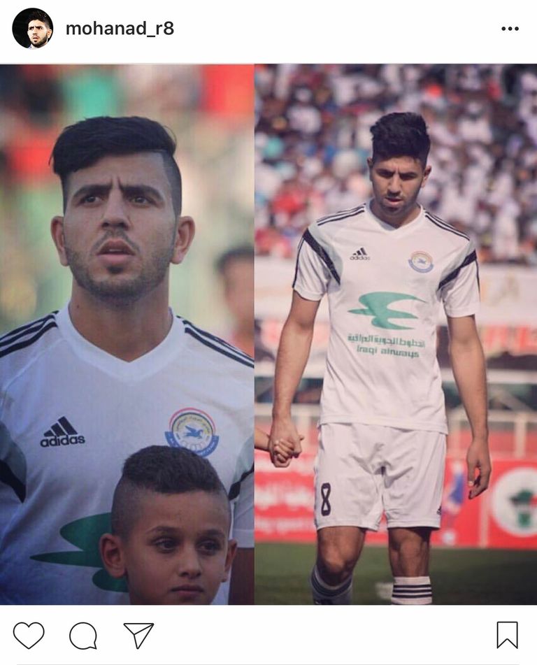 العراقي مهند كرار