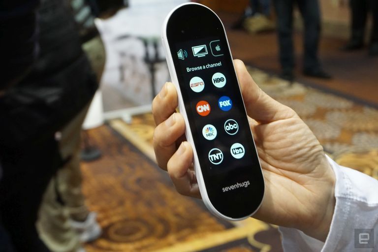 الريموت يعمل بمجرد الإشارة