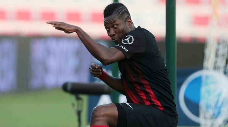 أسمواه جيان