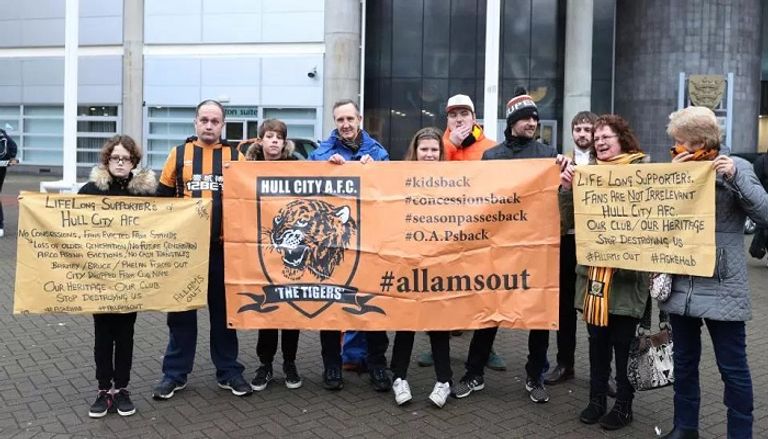 صورة لملعب المباراة