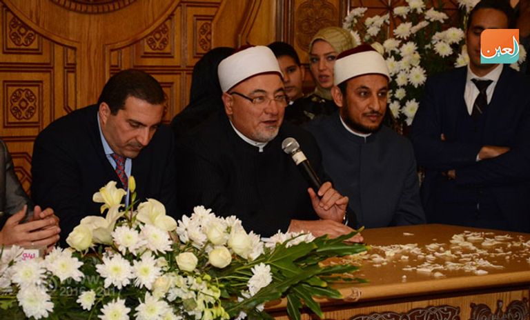 جانب من عقد القران