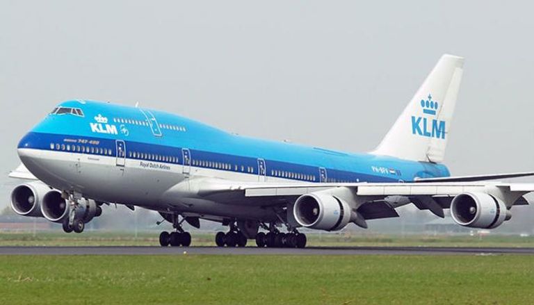 الخطوط الجوية الهولندية