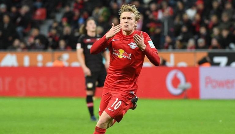 فورسبرج أوباميانج