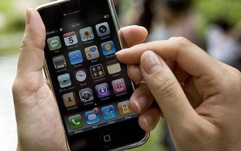 تاريخ طويل من الإبداع والابتكار