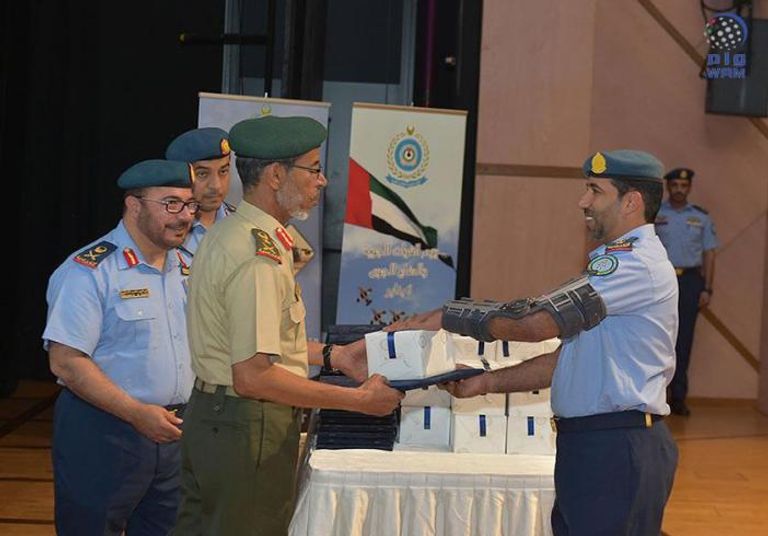 جانب من الاحتفال