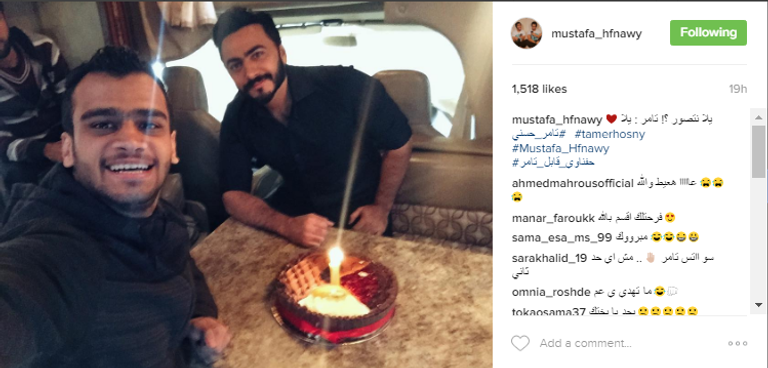 تامر حسني مع الشاب