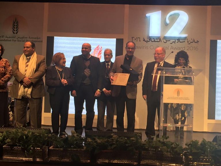 من صفحة الكاتب إبراهيم فرغلي على "فيسبوك" رجل الأعمال نجيب ساويرس