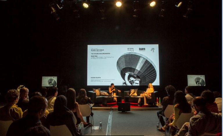 المنتدى في احدى دوراته السابقة منتدى الفن العالمي