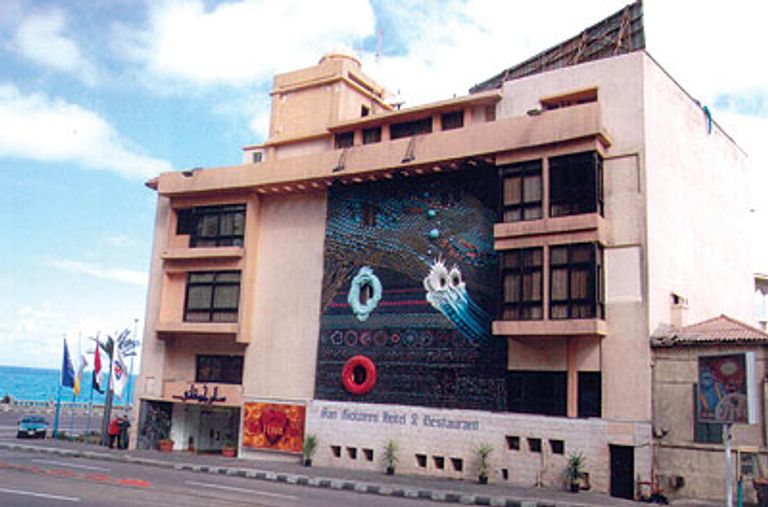 مطعم سان جيوفاني