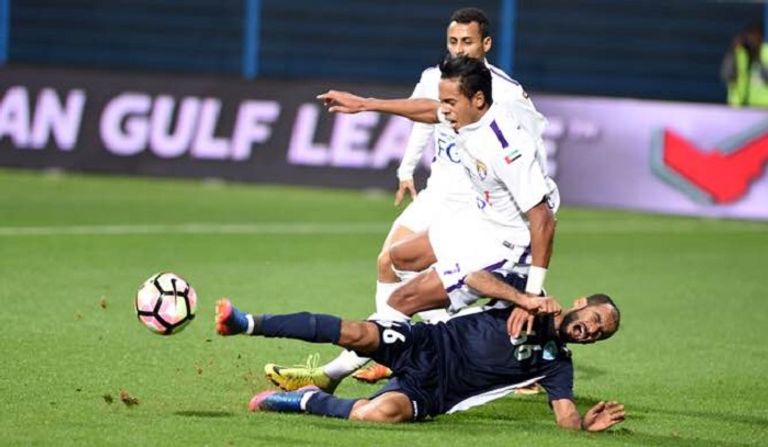 العين على القمة