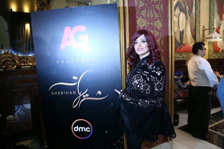 حفل عودة شريهان