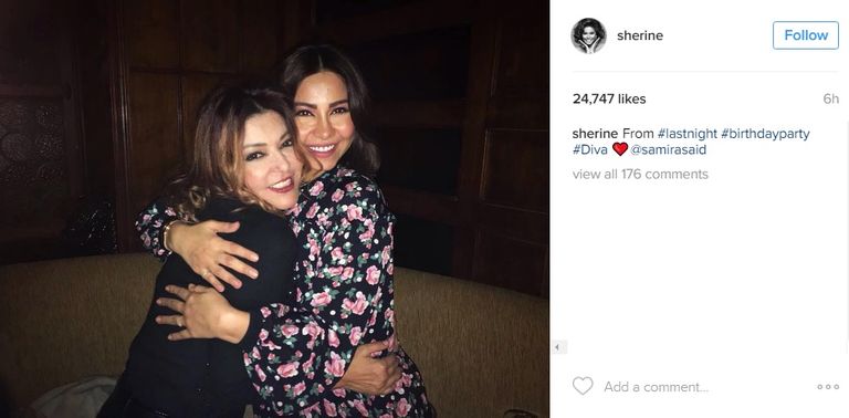 سميرة وشيرين