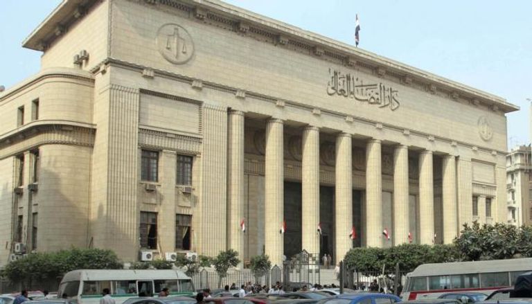 دار القضاء العالي بالقاهرة