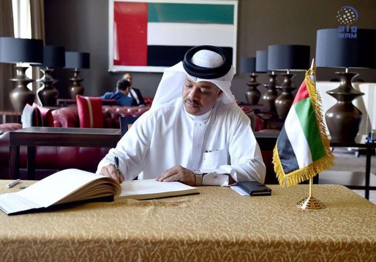 شهداء الإمارات للعمل الإنساني