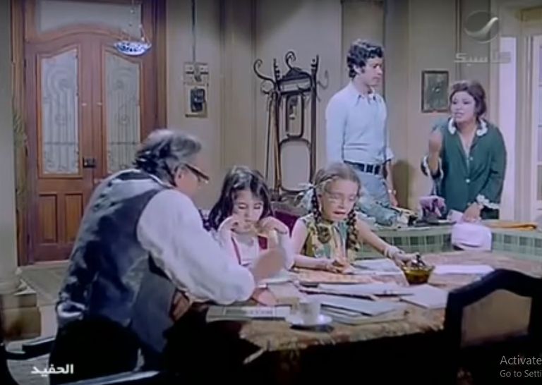 كريمة مختار في فيلم ساعة ونصف