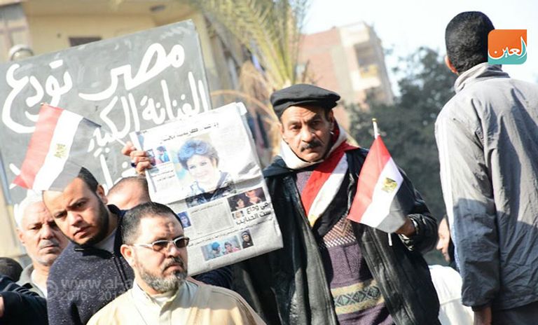 جنازة كريمة مختار