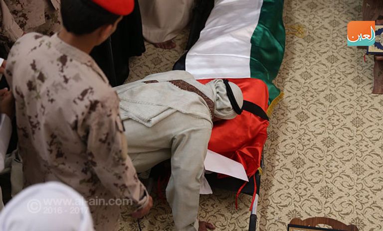 تشييع جثامين شهداء العمل الإنساني الإماراتي