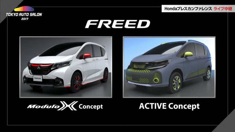 مؤتمر هوندا الصحفي في طوكيو