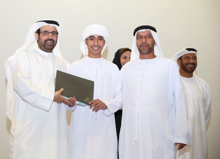 مجلس أبوظبي للتعليم