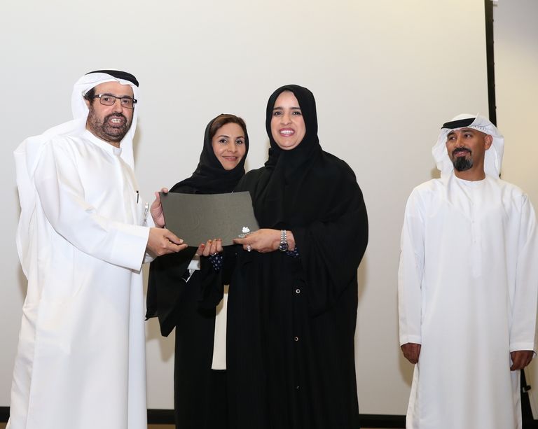 مجلس أبوظبي للتعليم