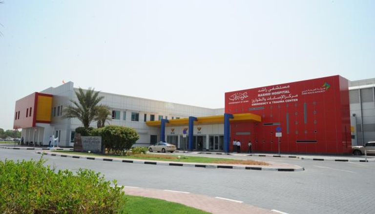 مركز الحوادث بمستشفى راشد
