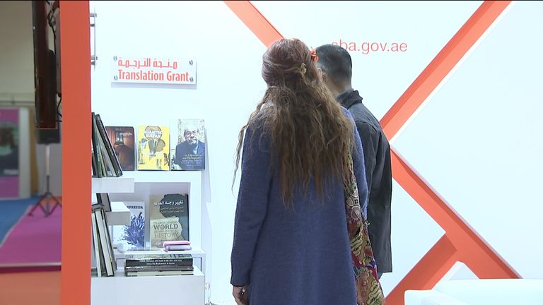 من جناح هيئة الشارقة للكتاب