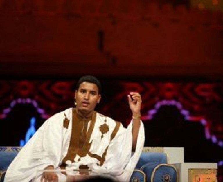 حفل الجائزة في دورة سابقة