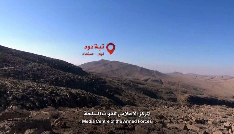 قوات من الجيش اليمني في المناطق التي تمت السيطرة عليها