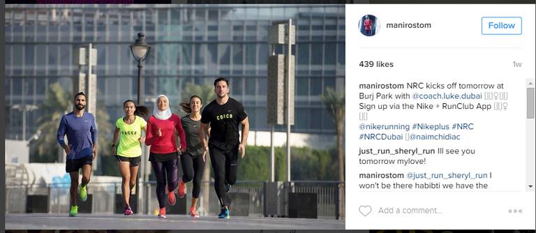 متسلقة الجبال منال رستم