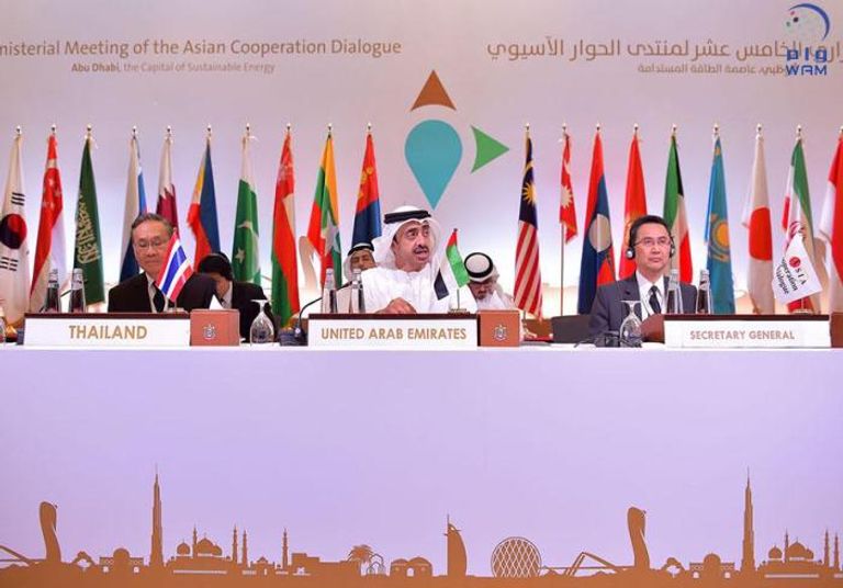 إصدار "إعلان أبوظبي" بمنتدى حوار التعاون الآسيوي - صورة 1