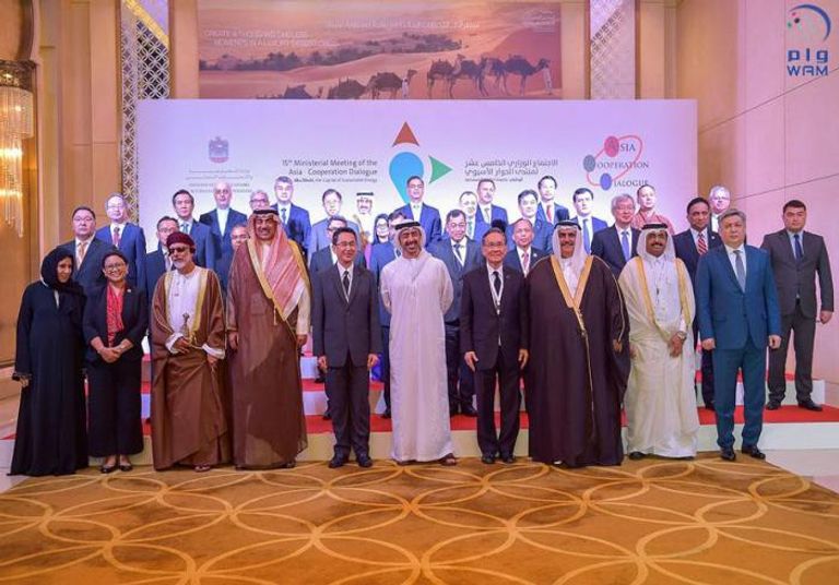 إصدار "إعلان أبوظبي" بمنتدى حوار التعاون الآسيوي - صورة 4