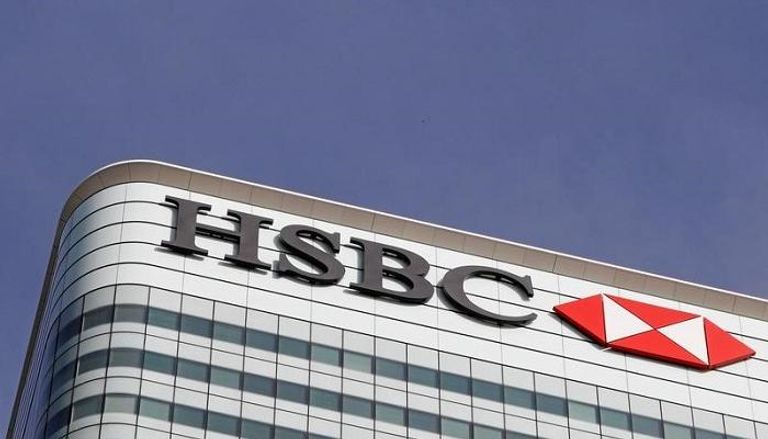 نقل موظفي HSBC إلى باريس
