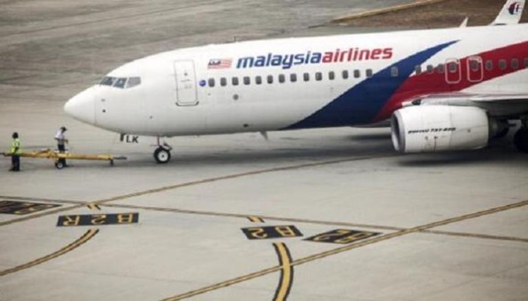 الطيران الماليزي