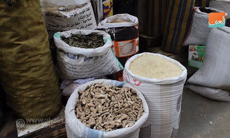 يتفاوت إقبال المصريين على شراء الأعشاب